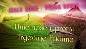 11811471_880254858688217_2729642177863814188_n