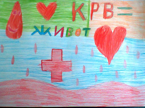 Filip Ã„-orÃ„â€˜eviÃ„â€¡