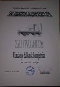 11850848_399593550251868_1082929332_n