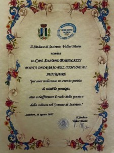 11891254_1618276535096713_2187417902502755069_n