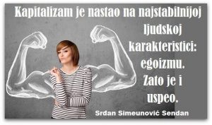 Aforizam Srđan Simeunović Sendan Ilustracija Deana Sailović