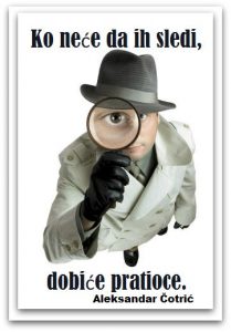 Aforizam: Aleksandar Čotrić Ilustracija Deana Sailović