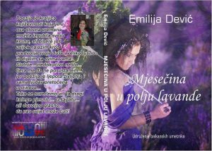 11954816_990152287714992_4450794175203563598_n