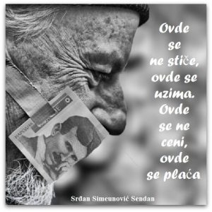 Aforizam Srđan Simeunović Sendan Ilustracija Deana Sailović