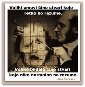 Aforizam Jane Atanasov Ilustracija Deana Sailović