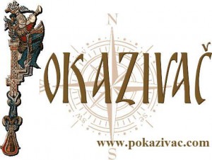 Pokazivač