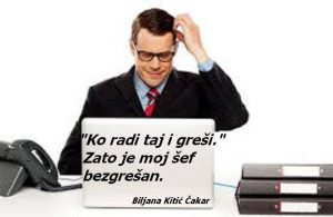 Aforizam i ilustracija Biljana Kitić Čakar