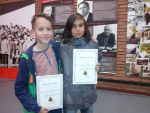 12038914_529207430571516_182125569322634325_o