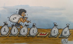 Karikatura Bojan Jokanović