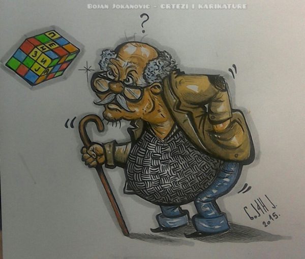 Autor: Bojan Jokanović