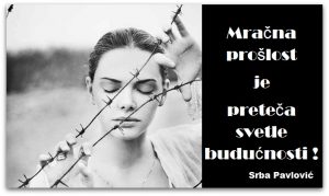 Aforizam Srba Pavlović Ilustracija Deana Sailović