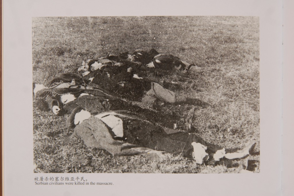 Помиње и злочин у Креагујевцу из 41. године.