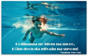 11870913_1646889205522983_6475478499751468315_n