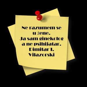 Made in Makedonija Ilustracija Deana Sailović