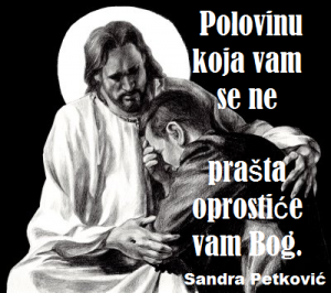 Aforizam Sandra Petković Ilustracija Deana Sailović