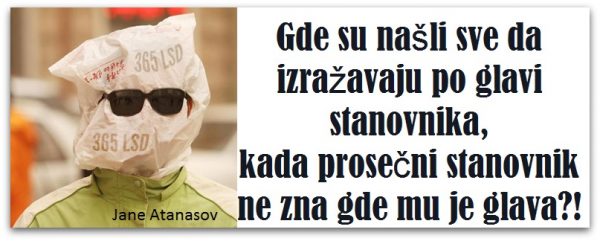 Aforizam Jane Atanasov ilustracija Deana Sailović