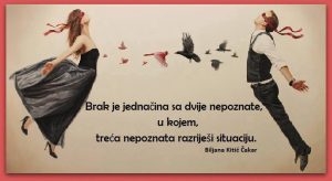 Biljana Kitić čakar