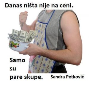 Sandra Petković