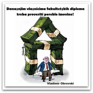 11006427_1587389188139652_126398690147895079_n