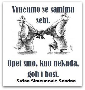 Srđan Simeunović Sendan