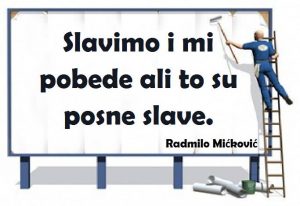 Skrenimo na pravi put vam predstavlja