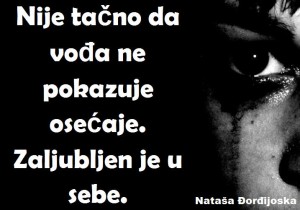 Nataša Đorđijoska