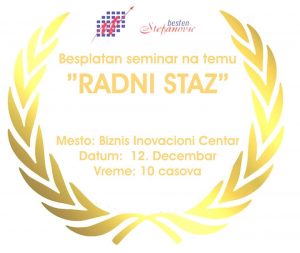 12316642_1646805198931184_8757186176548850314_n