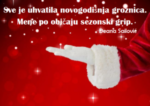 COOLumna Deana Sailović