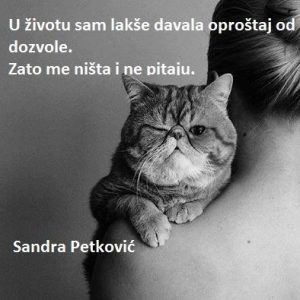 Dnevna doza aforizma