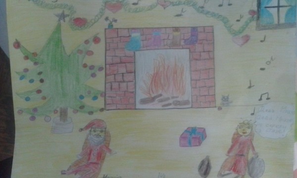 Marija Blagojević IV2