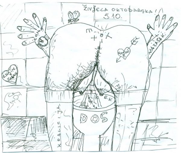 396476_151049555015659_462462412_n