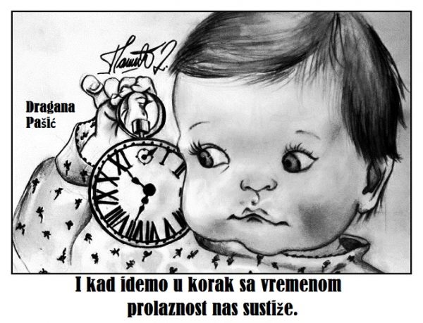 Autor: DRAGANA PAŠIĆ