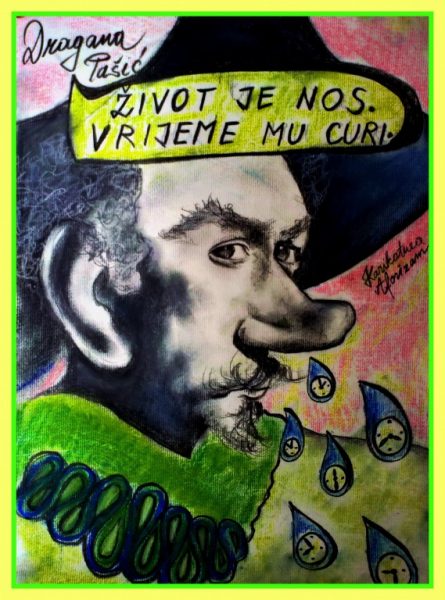 Autor: DRAGANA PAŠIĆ