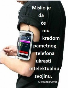 Aforizam Aleksandar Antić