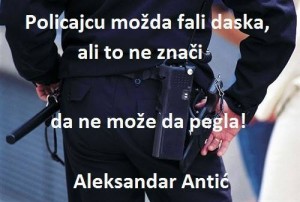 Aforizam Aleksandar Antić