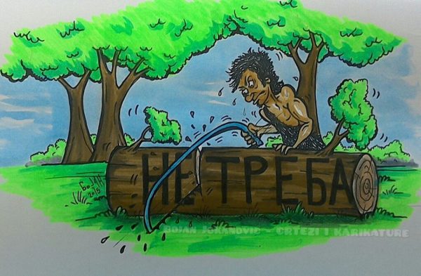 Autor: Bojan Jokanović