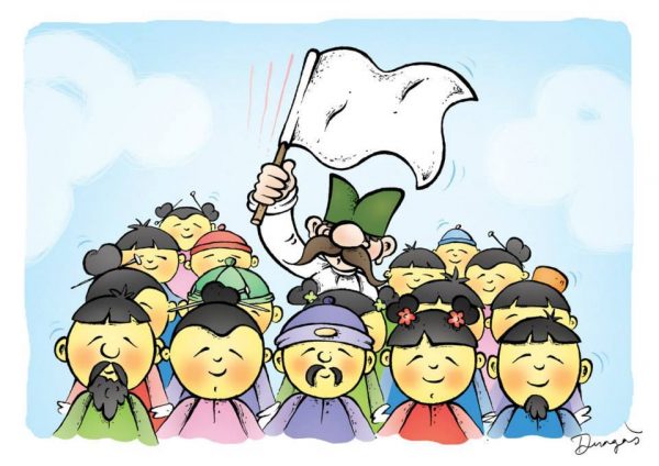 Autor: Nikola Dragaš