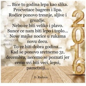 1017152_541488902677571_2209718517109793812_n