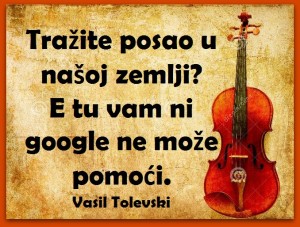 10291758_983364518410858_1919601011926131692_n