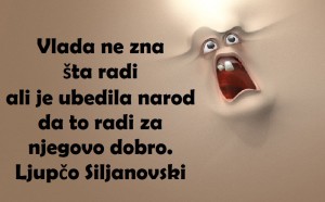 10394832_972514286162548_1570988914720925410_n