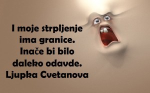 10561789_972516149495695_3028849068552466571_n