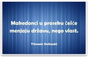 Skrenimo na pravi put