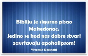 10660135_975371089210201_6403220687451149908_n