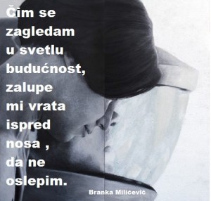 10924825_1572359509642620_5492119051397418532_n