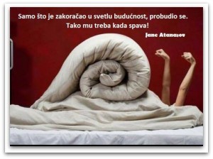 Dnevna doza aforizma