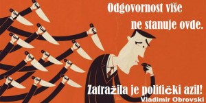 12305486_952296154851028_1701231177_n