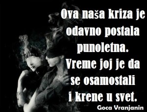 12400600_972767862803857_8657790714961739616_n