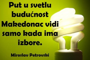 12417681_980175835396393_3423984829452453960_n