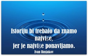 12418085_975332822547361_4776508808570836126_n
