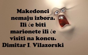 12431500_968088799938430_2100565598_n